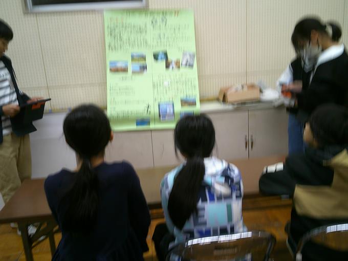 ようす