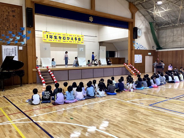 クイズ