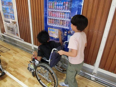 自動販売機が使いづらい