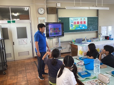 京葉ガス 出張授業