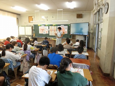 4年2組