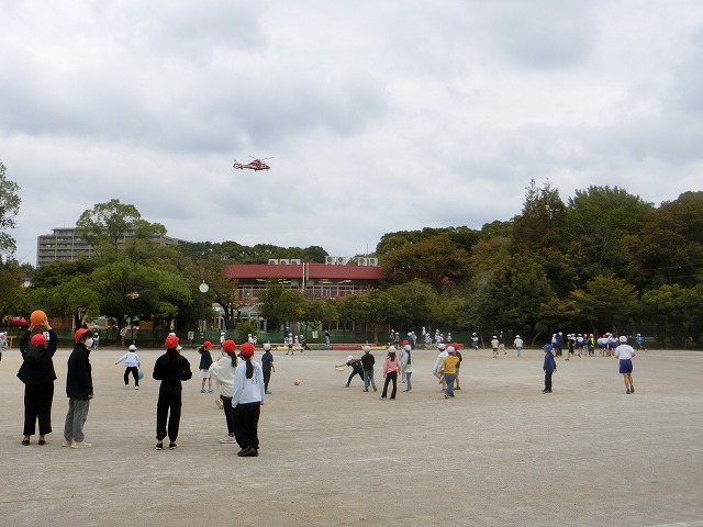 行田公園に着陸します