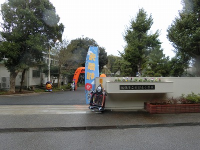 学校でハロウィン