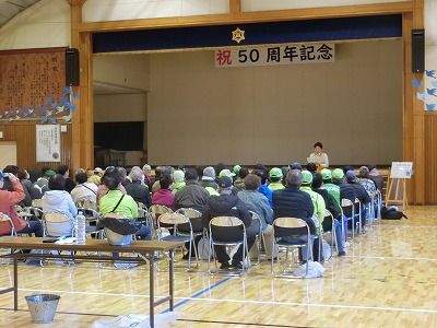 大勢の人が集まりました