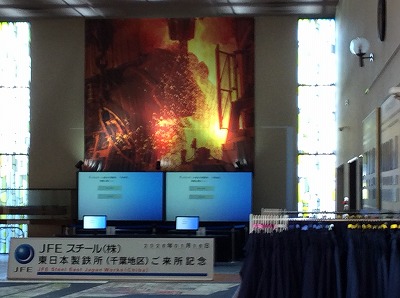 見学コーナーの工場内写真