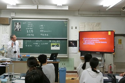 エジソンって、偉い人ですね