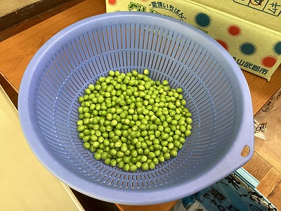 たくさんあります