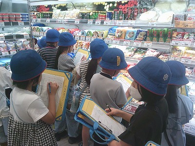 お店の中を見学