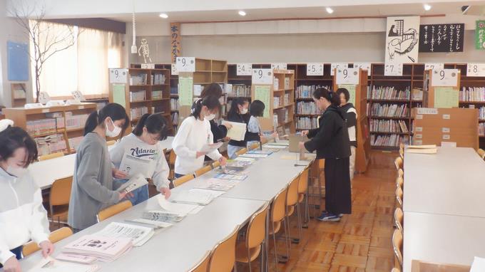 配付物の用意