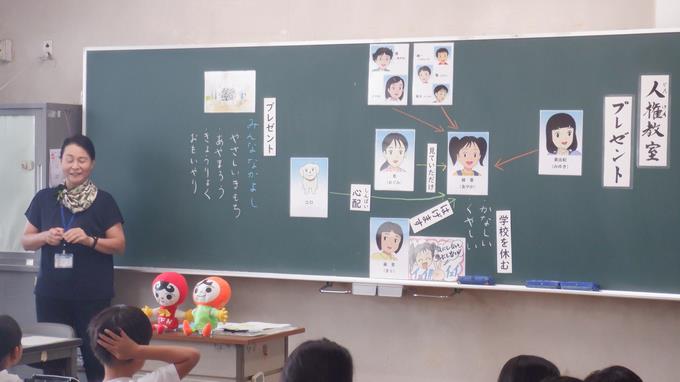 授業の様子③