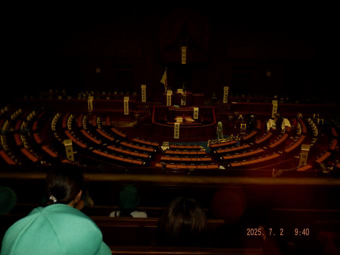 国会議事堂1