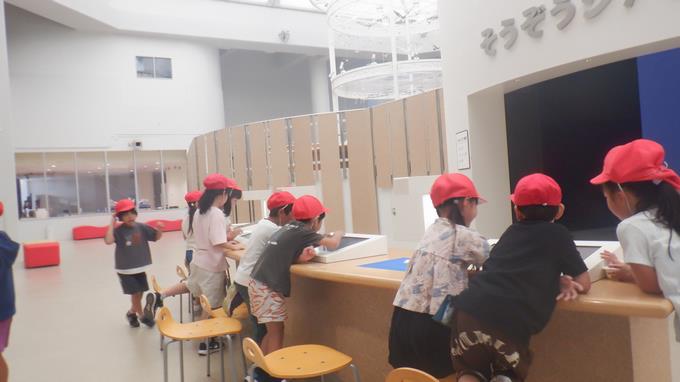 学習館