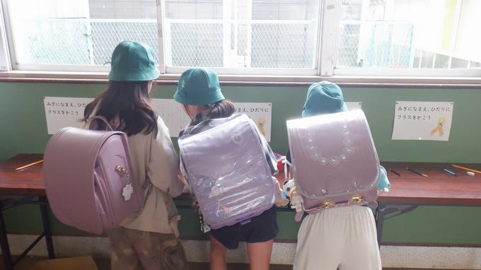 参加する児童