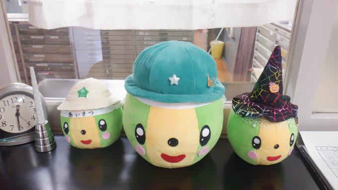 事務室前のみどりん