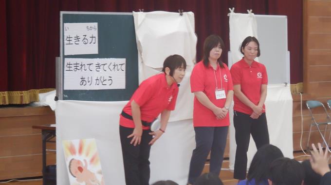 いのちの誕生