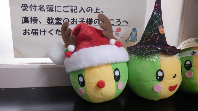 クリスマスver