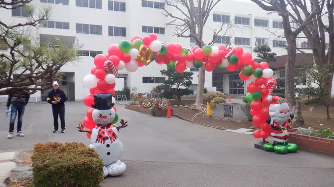 バルーンゲート