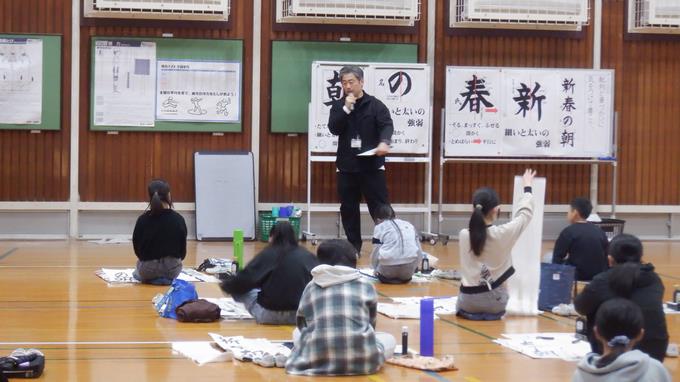 校内席書会の様子①