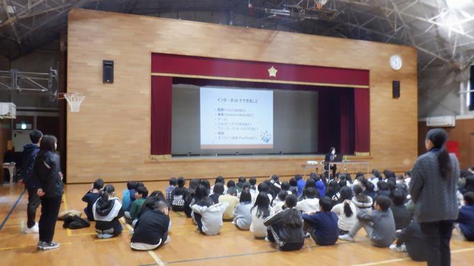 情報モラル教育１