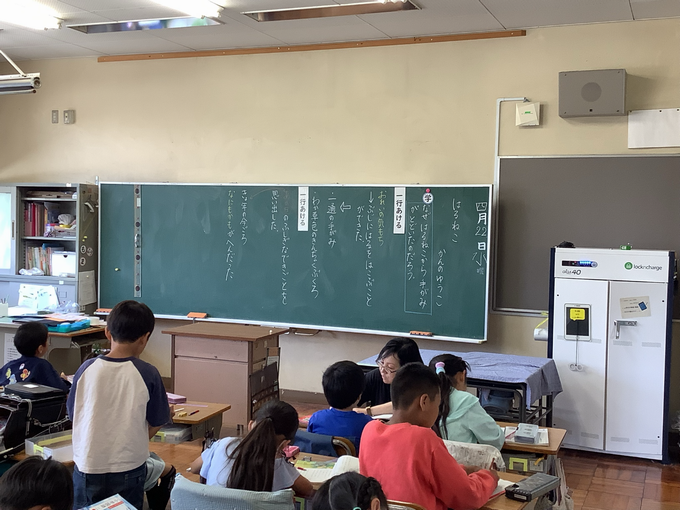 国語の学習の様子