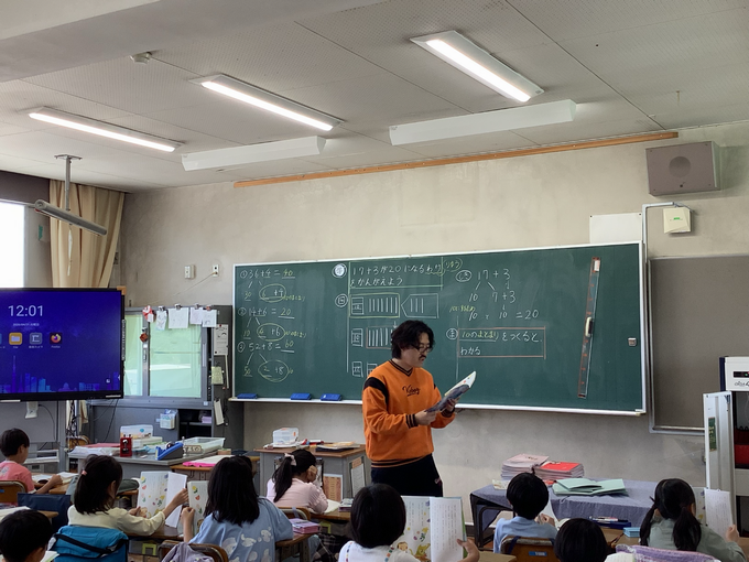 教科書の音読