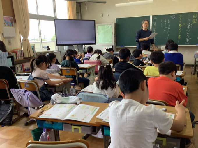 書写の学習