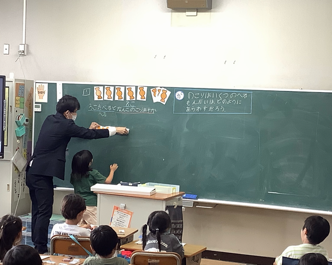授業の様子