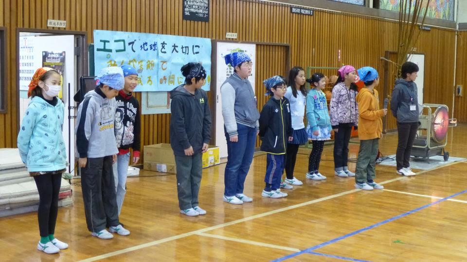 終わりの会