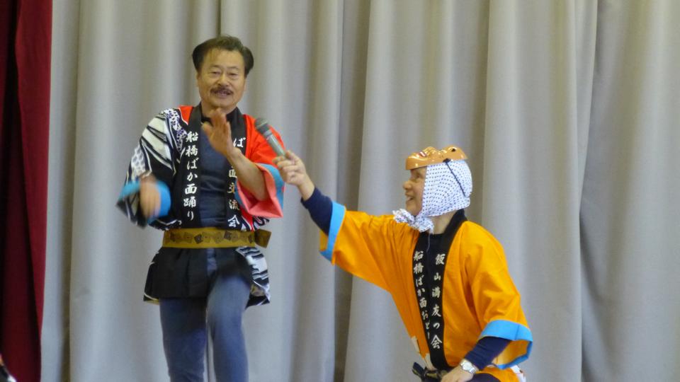 模範指導