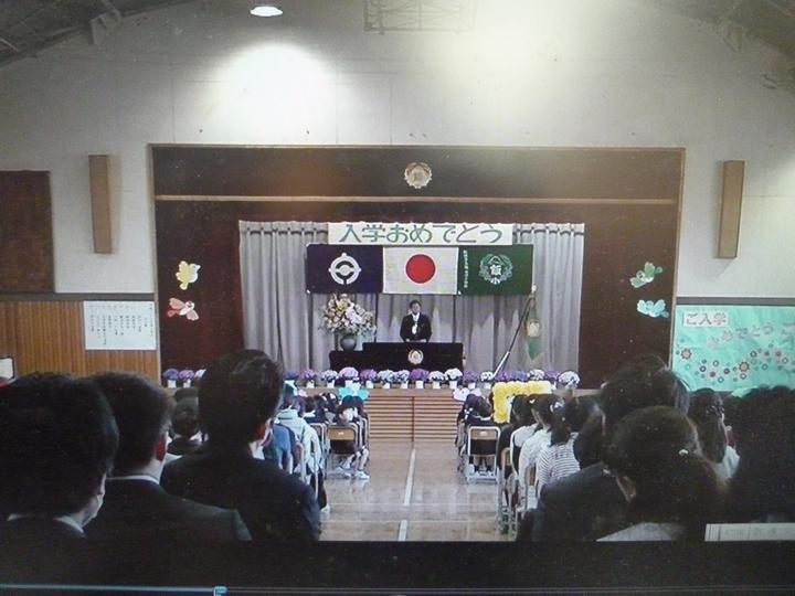 校長先生のお話