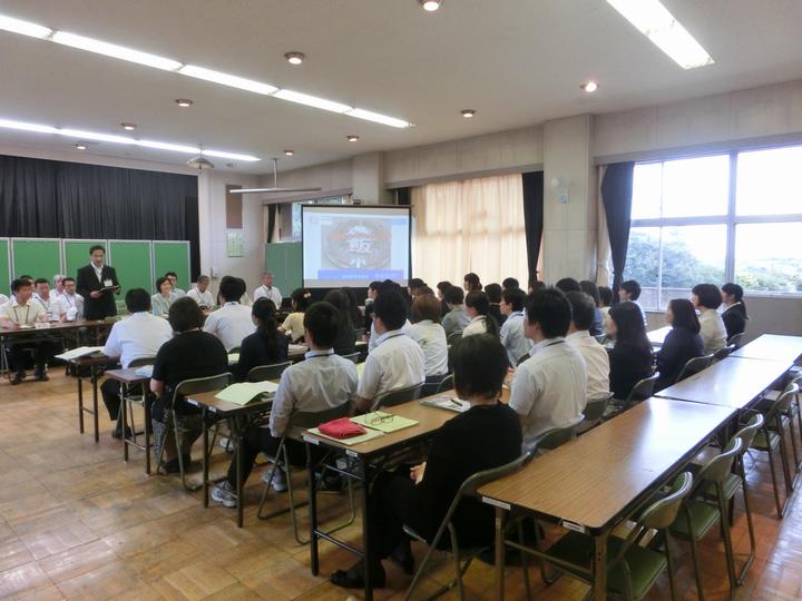 全体会の様子