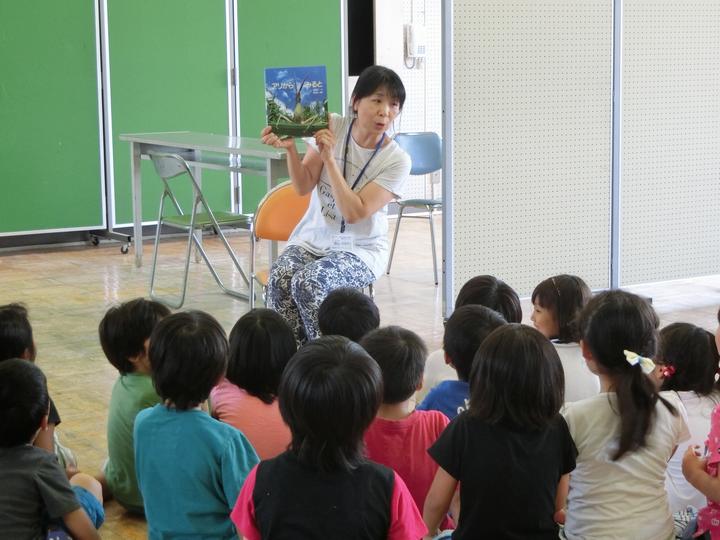 なんだろう！