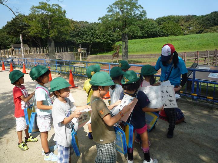 学習してます!