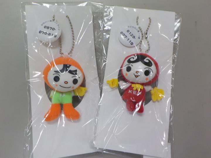 マスコットキャラクター