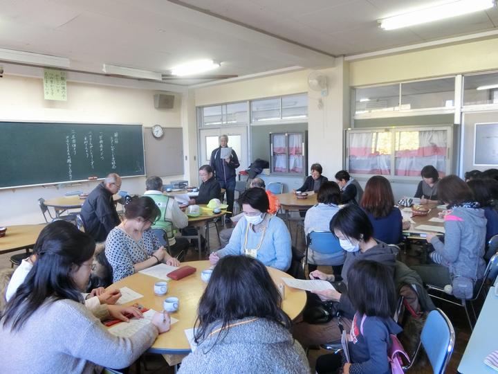 木村さんからの説明