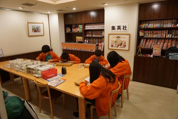 雑誌社