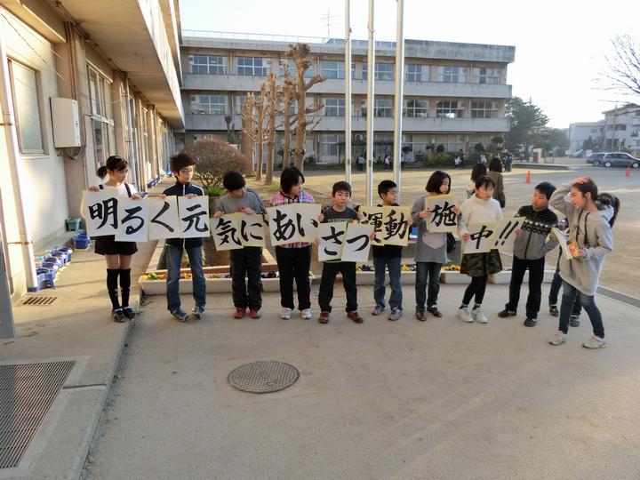 代表委員