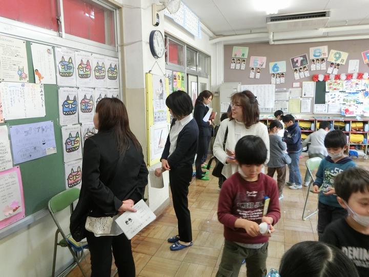 上手に書いてるね。