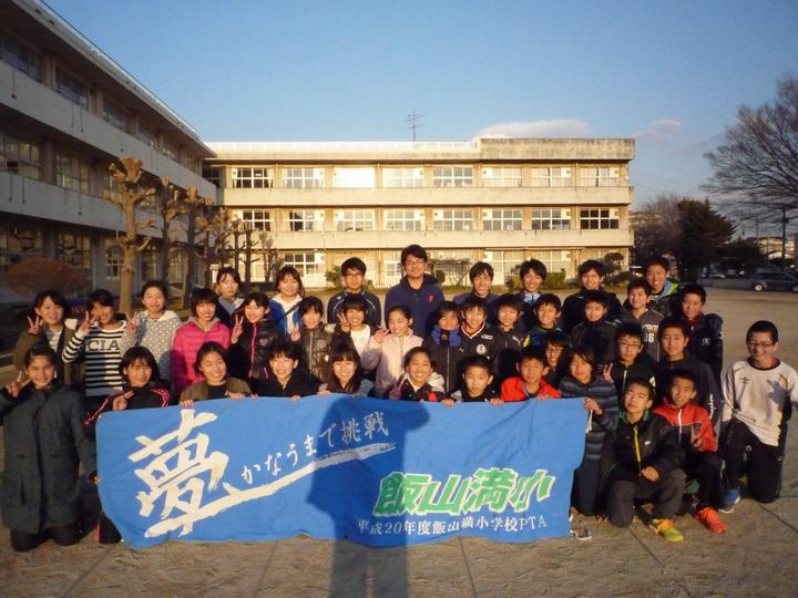 練習メンバー