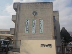 看板2