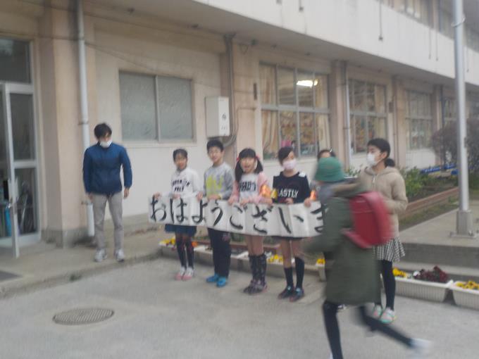 表校庭