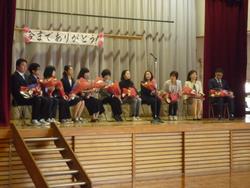 離任される先生方
