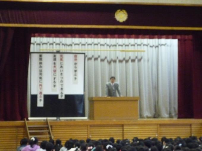 前期の目標