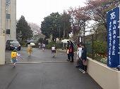 正門側