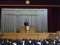 善行表彰（あいさつ）