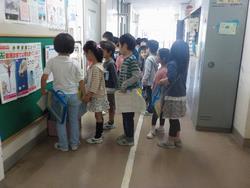 保健室かな？