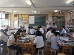 検討会1