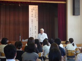 明石先生の講演