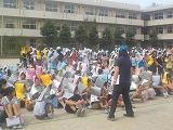 表校庭集合