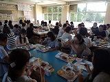 いただきます！